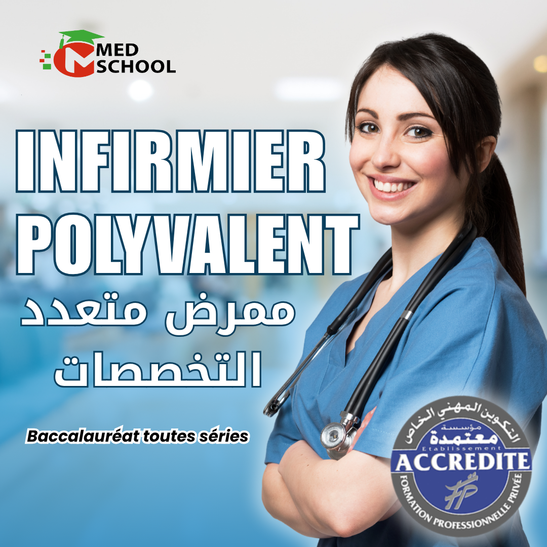 Infirmier Polyvalent
